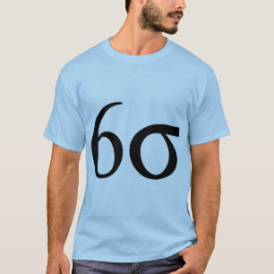 Six Sigma (Lean Six Sigma) T-shirt