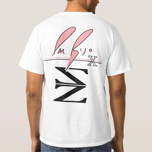 Sizmo x Pal Biso - N'abandonnez jamais - T-shirt (Dos)