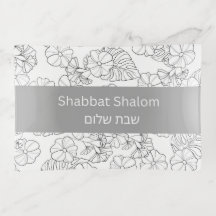 Sjabbat Dienblad