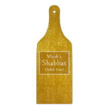 Sjabbats Challah Bord, Gouden Glitter Esthetiek, K