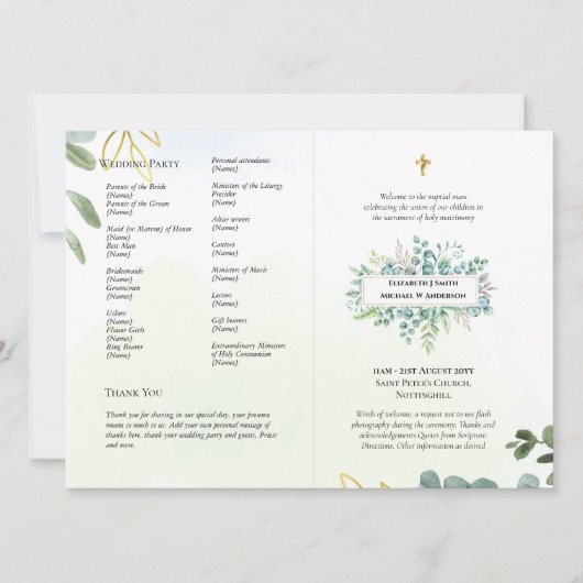 Sjabloon van het katholieke Weddenschap Nuptial Ma Kaart (Voorkant)