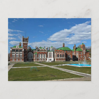 Sjeremetjev kasteel. Yurino, Rusland. Briefkaart