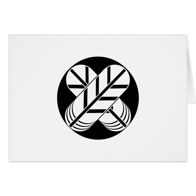 sjiitische hawenkveren (Voorkant Horizontaal)