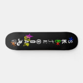 "Sk8teboard St*r 3" Skateboard (Horizontaal)