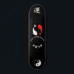 Skate Deck de style japonais pour skateboard<br><div class="desc">Skate Deck de style japonais pour skateboard vous pouvez personnaliser</div>