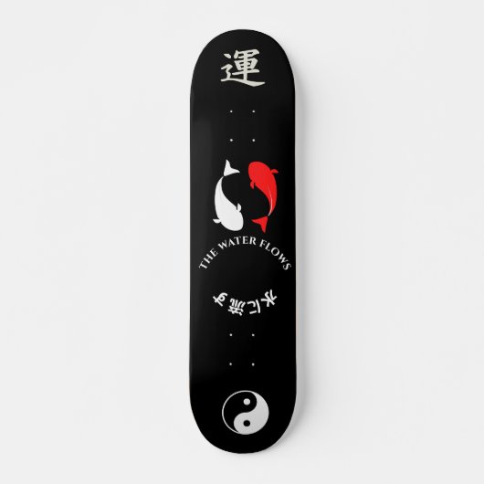 Skate Deck de style japonais pour skateboard (Devant)