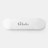 skateboard (Horizontaal)