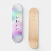 Skateboard か わ い い | Cute Girl personnalisée (Recto)