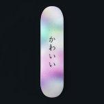 Skateboard か わ い い | Cute Girl personnalisée<br><div class="desc">か わ い い | Carte holographique personnalisée Cute Girl</div>