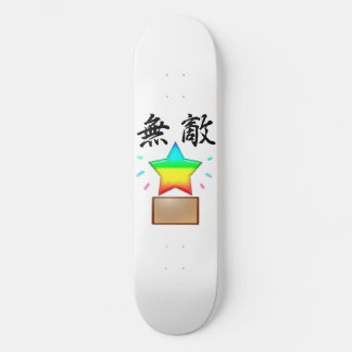 SKATEBOARD シンプルに無敵スター