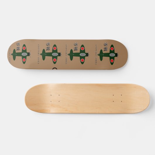 SKATEBOARD ゼロ戦!英霊たちへ感謝と祈りをささげます。 (Horz)