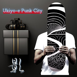 SKATEBOARD ビ ン テ ー ジ な 日 本 の            浮      