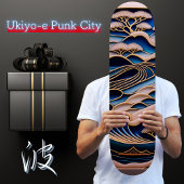 Skateboard 浮 世 絵lofiア ー パ accès ン   accéder  accéder     droi