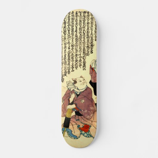 Skateboard 猫 の 役 者, 国 Acteurs du Chat, Kuniyoshi, Ukiyo-e (Recto)