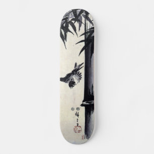 Skateboard 竹 に 雀, 歌 川 広 重 bambou & moelle d'oreille, Hiroshig