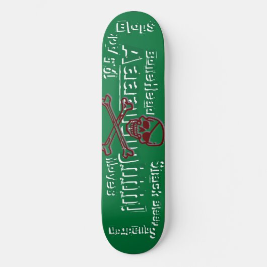 Skateboard 19,5 Blops-Crétin d'ACK ! - Escadron de bip de (Recto)