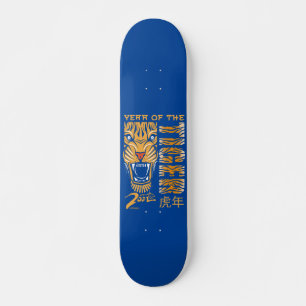 Skateboard 2022 ANNÉE DU TIGER cadeau de la nouvelle année ch