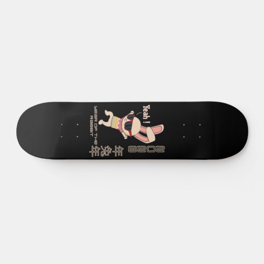 Skateboard 2023 YEAR OF THE RABBIT chinois nouvelle année cad (Horz)