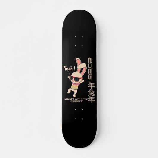 Skateboard 2023 YEAR OF THE RABBIT chinois nouvelle année cad (Devant)