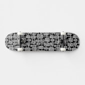 Skateboard Abstrait 041113 - Blanc sur noir (Horz)