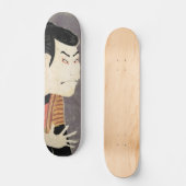 Skateboard Acteur Kabuki Oniji comme bloc de bois Yakko Edobe (Recto)