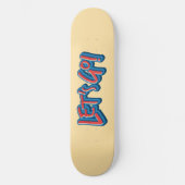 SKATEBOARD ALLONS-Y (Recto)