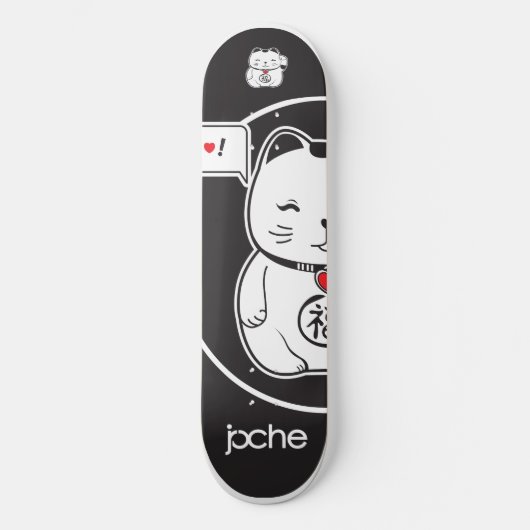 SKATEBOARD AMOUR CHANCEUX (Recto)