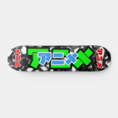 SKATEBOARD ANIME TOKYO AU FOND (Horz)