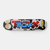 SKATEBOARD ANIME TOKYO II SOUTERRAIN (Horz)