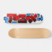SKATEBOARD ANIME Z+ (Horz)
