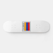 Skateboard Arménie (Horz)