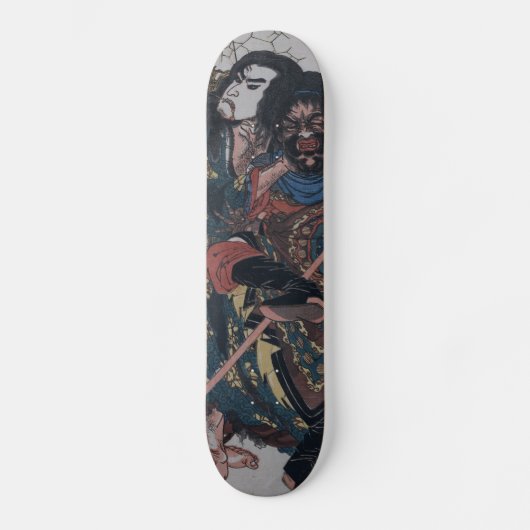 Skateboard Assassin samouraï (Recto)