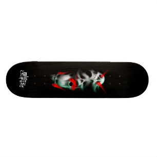 Skateboard Aucun panneau mauvais de patin