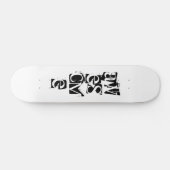 Skateboard - Awesome (Horz)