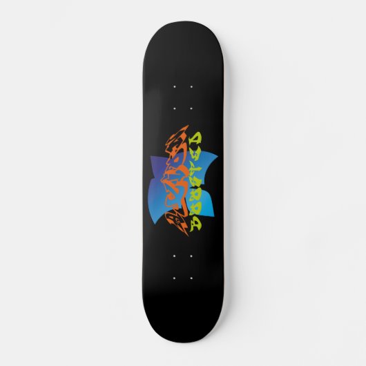 Skateboard Axion repoussé (Recto)