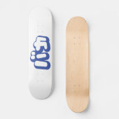 Skateboard BAKA カ ~ Fool en japonais Katakana (Recto)