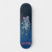 Skateboard Bakeneko - Japonais Yokai Cat (Recto)