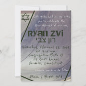 Skateboard Bar Mitswa Uitnodiging II (Voorkant)