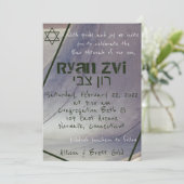 Skateboard Bar Mitswa Uitnodiging II (Staand voorkant)