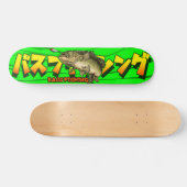 SKATEBOARD BASS FISHING (Horz)