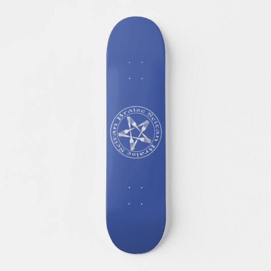 Skateboard Braise Seitan Vegan Pentagram (light version) (Devant)