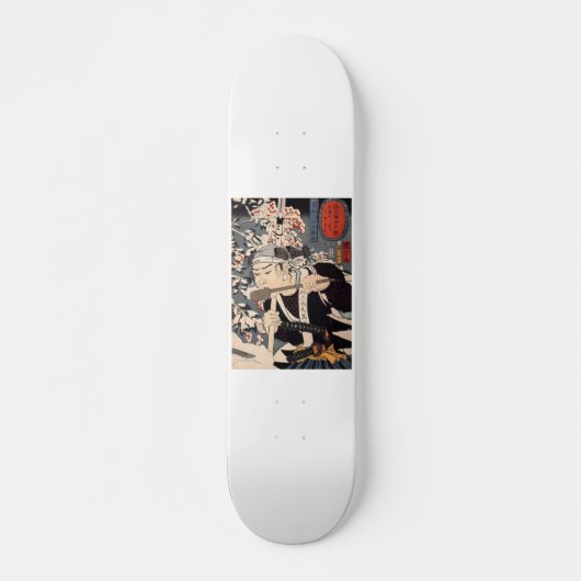 Skateboard C. de peinture japonais 1800's (Devant)
