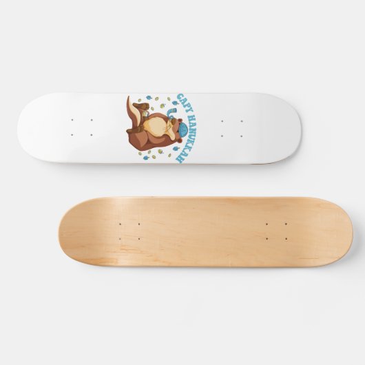 Skateboard Capy Hanoukka Funny Jewish Capybara Hanoukka Don (Horz)