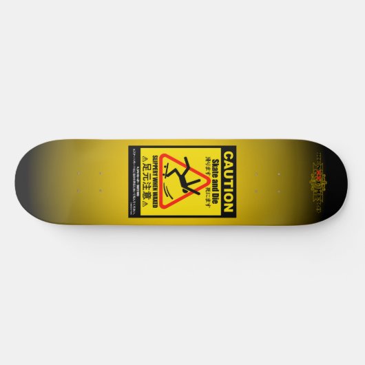 Skateboard Caution (Horz)