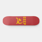 Skateboard cccp URSS de marteau et de faucille (Horz)