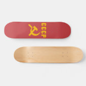 Skateboard cccp URSS de marteau et de faucille (Horz)
