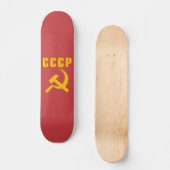 Skateboard cccp URSS de marteau et de faucille (Recto)