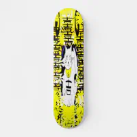 Skateboard À Doigt En Bois D'érable À Motif De Crâne Avec Design À