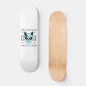 Skateboard Chat japonais Anime (Recto)