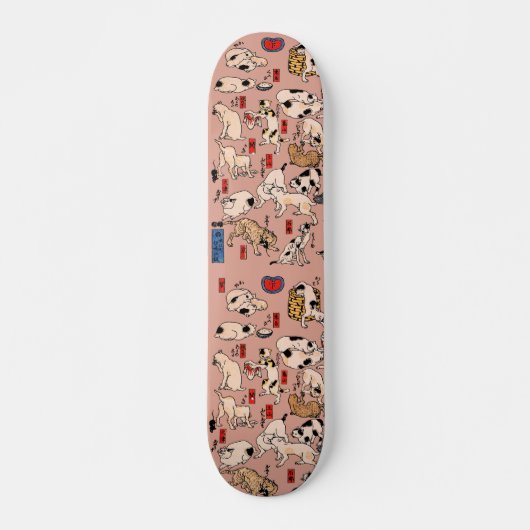 Skateboard Chats japonais Woodblock ukiyo-e Kitty Vintage (Devant)